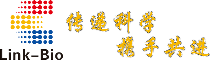 广州联波生物科技有限公司